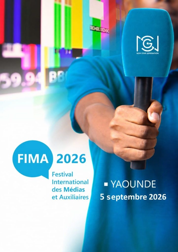 Affiche Officielle FIMA 2026